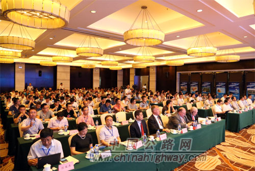 中心在第二届国际公路基础设施防灾减灾技术研讨会作学术报告