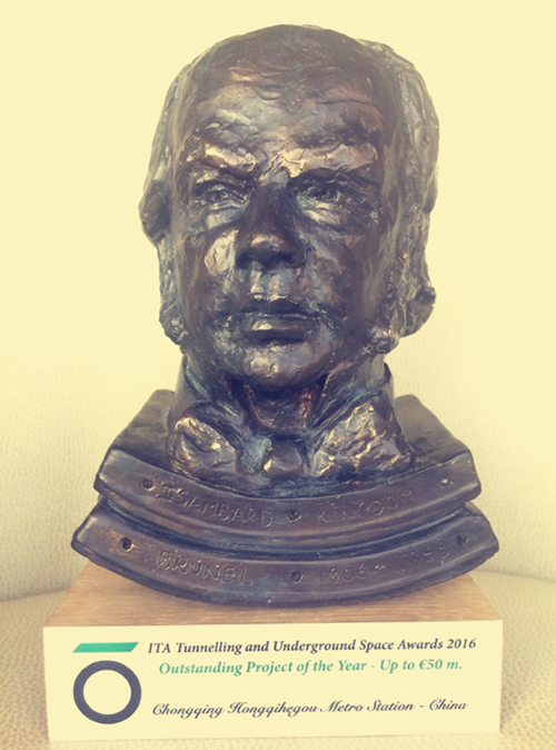 中心成果推广项目斩获国际大奖