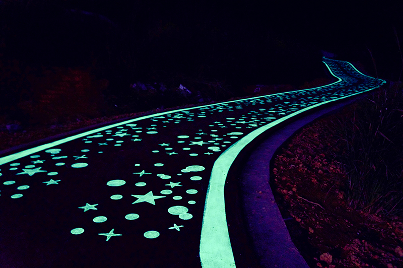 彩色夜光步道扮靓万盛黑山谷景区