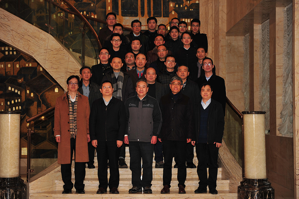 国家重点研发计划“城市典型交通基础设施运维安全关键技术研究”项目课题三、课题十实施大纲评审会顺利召开