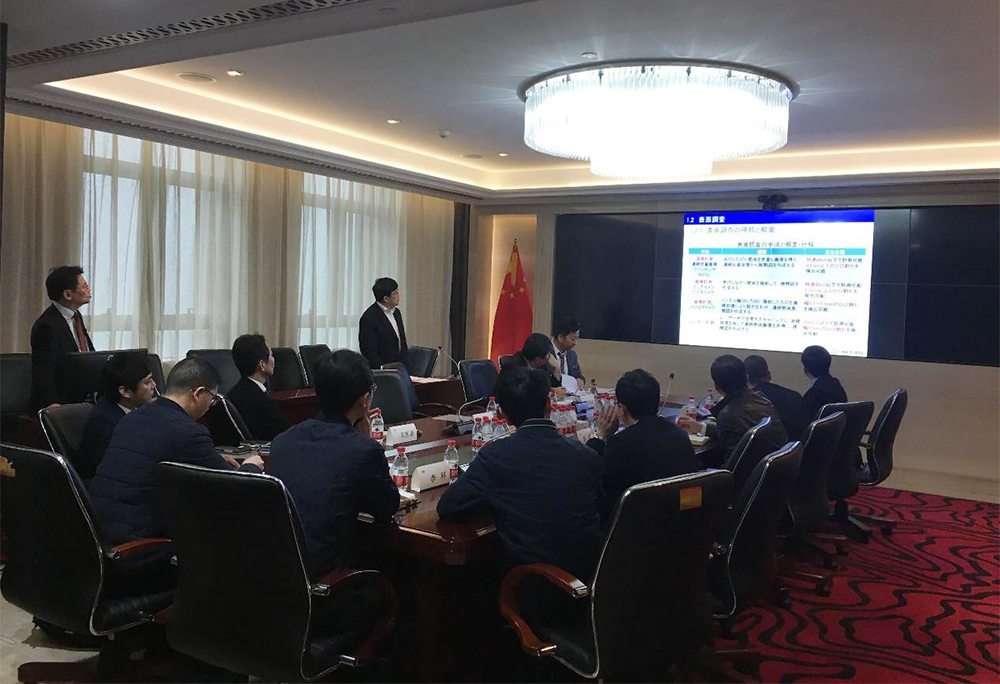 日本KFC株式会社到访并开展技术交流