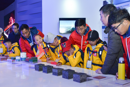 与爱同行 招商交科捐资助学纪实