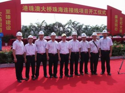 大转型时代  重庆中宇以担当精神求发展