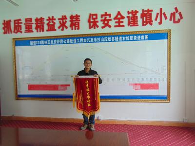 科技人物 | 徐霈：平凡的逐梦人