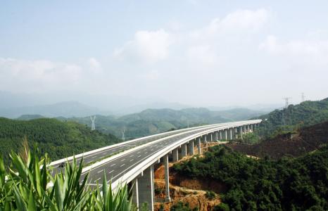 难忘的1800个日日夜夜