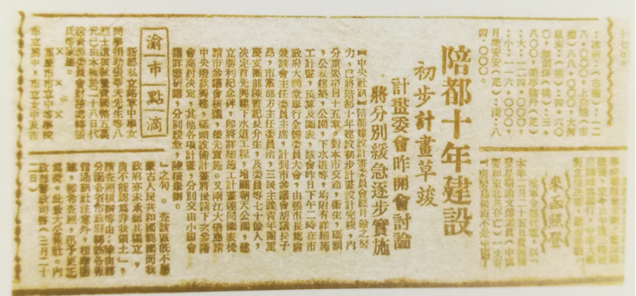 f0510bc8bb232d3c6f49797f336d949