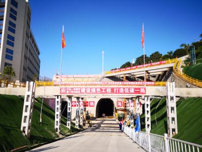 重庆中宇：厦门就是我们的家