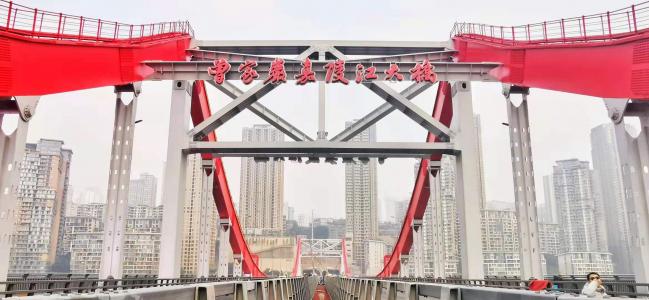 桥隧牵手 再创奇迹