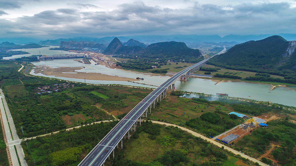 20220117广东省龙川至怀集公路(北江段)