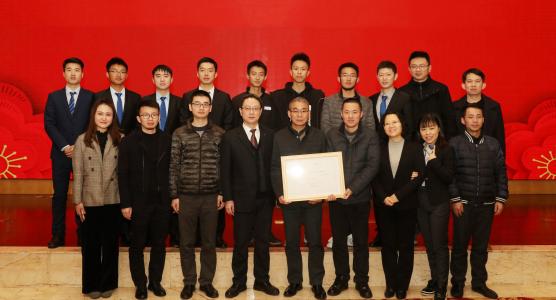 云眼：破解山区公路灾情“新密码”