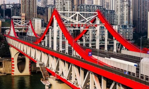 曾家岩大桥：研产融管于一体  深化改革一大步