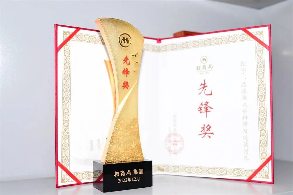 微信图片_20230423102710