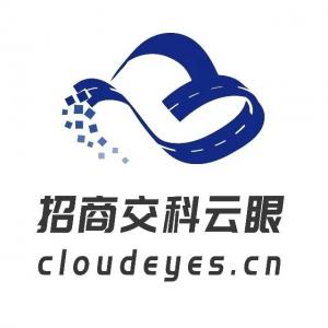 东莞市交投公司“工作交给你们，我们放心”