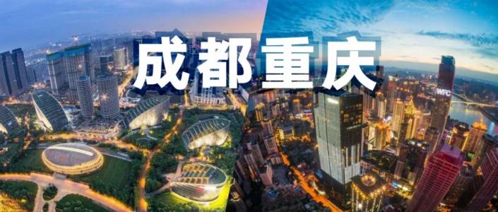 双城记▕ 招商交科砥砺行之十“拓展篇”