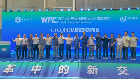 双城记▕ 招商交科砥砺行之八“产品篇”