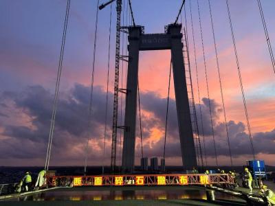 招商智翔承建的广西龙门大桥主桥钢桥面铺装工程顺利完工