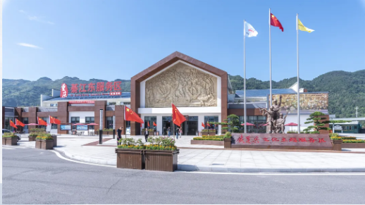 QQ图片20250418190223