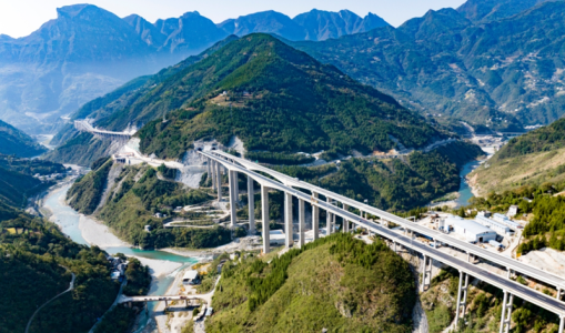 斩获五项国家级勘察设计奖项，彰显山地工程创新标杆实力